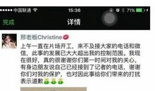 两姐妹朋友圈照片说说