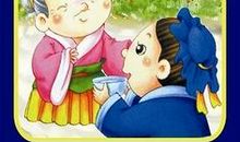 关于孝敬名言警句