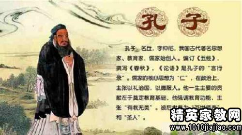 关于笑话的名人名言