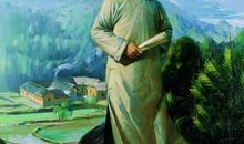 毛泽东诗词名句