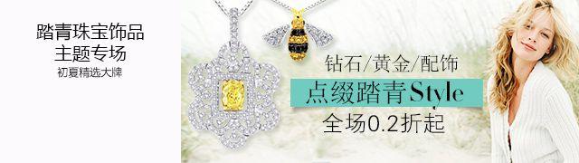经典语录：儿子不说，我不说，花朵落下，告别