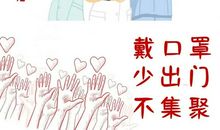 有“心”就有希望