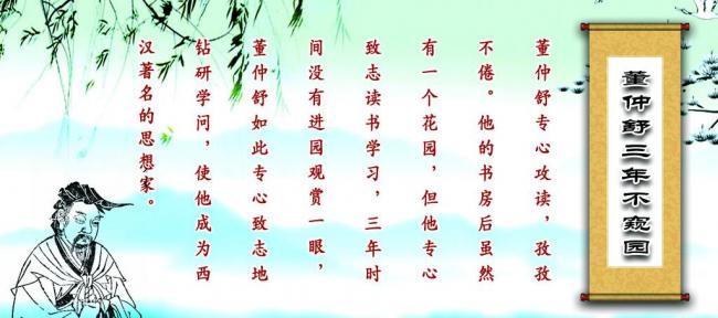 鼓舞人心的故事：飞向天空