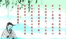 励志故事：飞到天上去