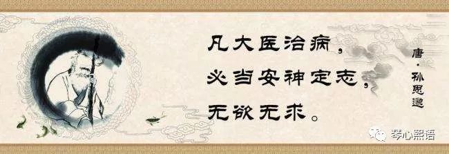 七十五个经典座右铭