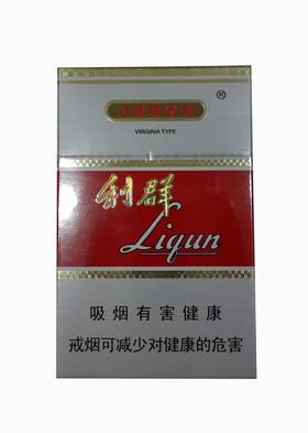 利群广告