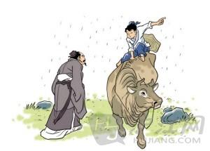 清明