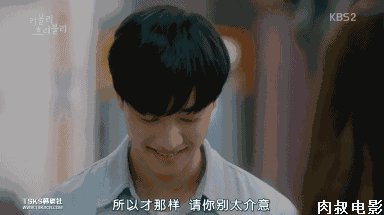 尴尬的句子