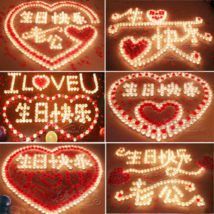 七年级第一单元作业：生日惊喜