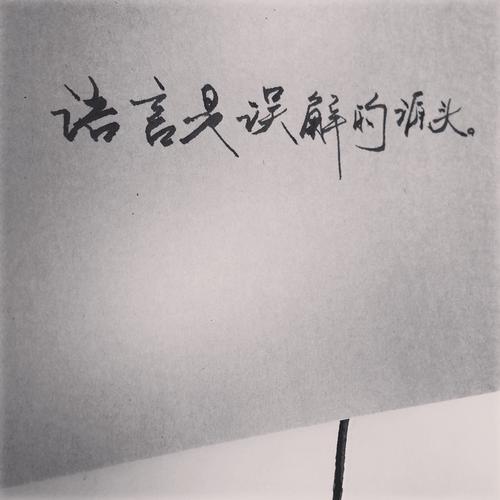 经典对话行情