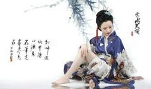 描写相思之苦的诗句