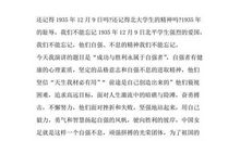 高三励志演讲：成功与胜利永属自强者