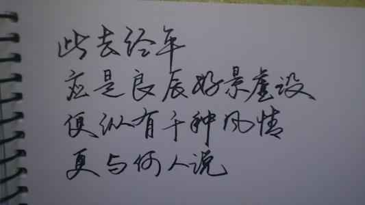 描述泡泡的句子