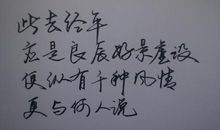 描写泡泡的句子