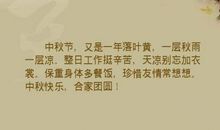 关于友谊的名句