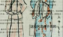 肖复兴：男女诗篇