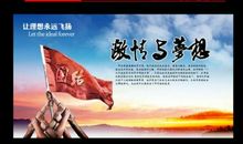 伊沙经典语录语句