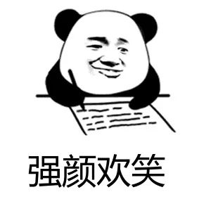 我想对某人友好，这个想法正在无限扩展