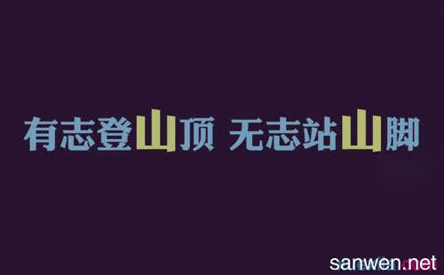 分手后的情绪短语