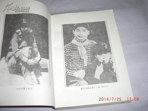 小红：小黑狗