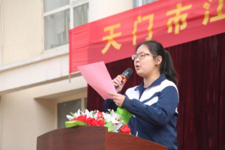 校长在2011年春季开幕式上的讲话：今年的计划在于春季