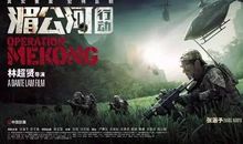 砺想人生——《衣裳》读后感