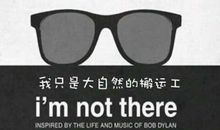 幽默搞笑短信息