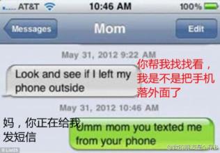 像个孩子一样