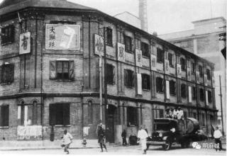 茅盾：烟