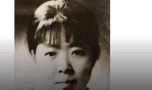 萧红：家庭教师