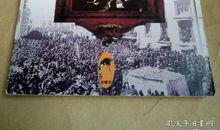 马丽华：老拉萨历尽沧桑