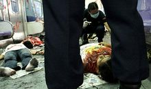 描写血腥场面的句子