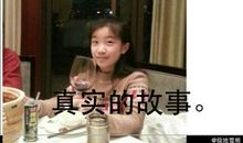 关于六一放假的句子