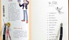 描写漂亮女生的句子