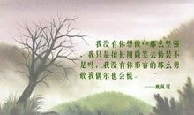 形容微笑的短句子