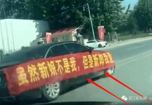 跟女友说再见