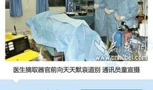 不能等到老,你现在就可以过接地气的生活