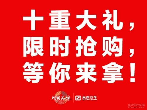 好朋友的话