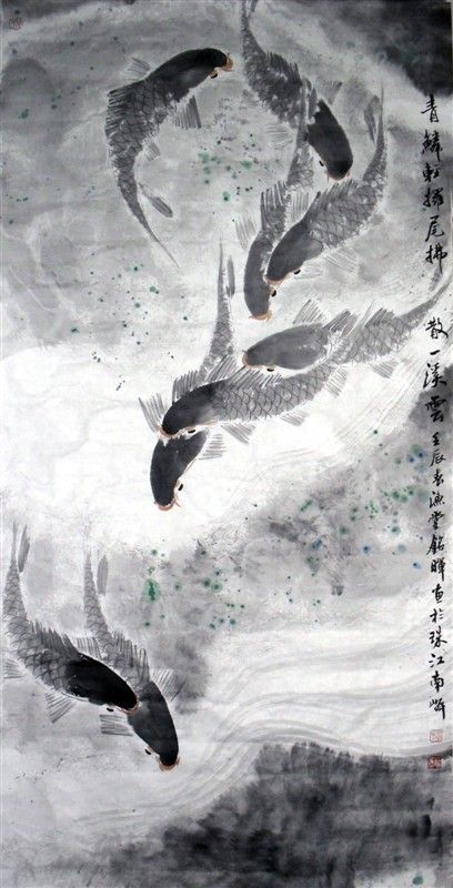 关于鱼的诗