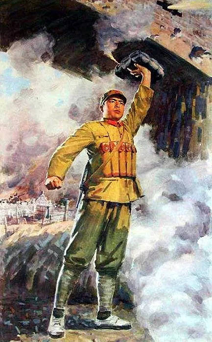 董存瑞的思想