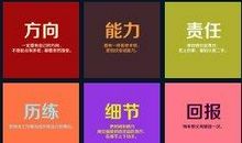 送给即将奔三的你的9句话,把握好这个年龄的自己