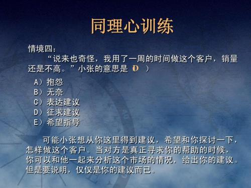 实际上，如果您不在乎他人的意见，那么您可以过上简单高效的生活
