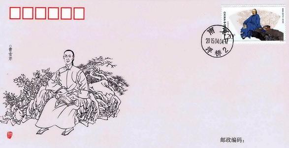 周到的句子
