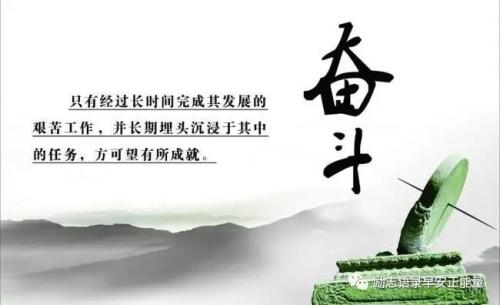 一句话描述漫长的等待时间