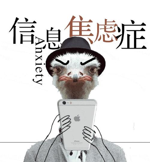 快乐短信