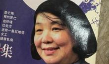 毕淑敏作品读后感