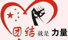 拉封丹名人名言