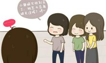 当我们羡慕别人时,我们在羡慕什么