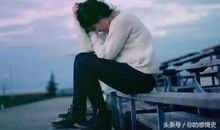 世界就一个我，那不是多余，而是唯一