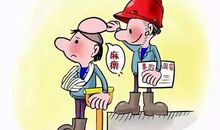 形容小心谨慎的成语